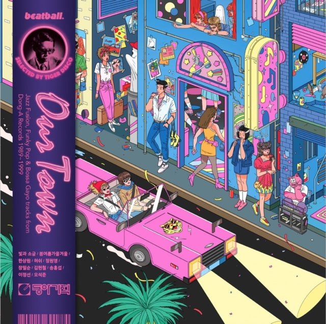 This LP Vinyl is brand new.Format: LP VinylMusic Style: K-popThis item's title is: Our Town: Jazz Fusion, Funky Pop & Bossa Gayo Tracks (Pink LP Vinyl)Artist: Various ArtistsLabel: BEAT BALL MUSICBarcode: 8809114699542Release Date: 5/19/2023