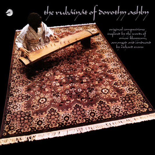 Rubaiyat Of Dorothy Ashby